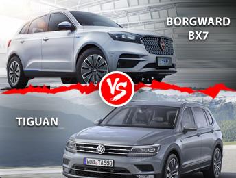 مقایسه بورگوارد BX7 با تیگوان